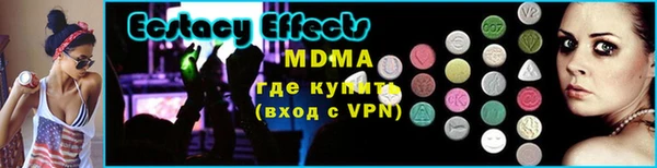 марки nbome Алексеевка