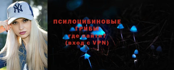 jwh Алексин