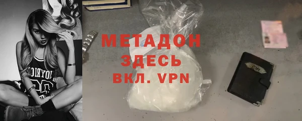 хмурый Алзамай