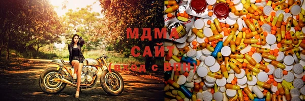 марки nbome Алексеевка