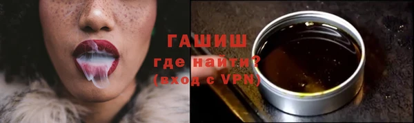jwh Алексин
