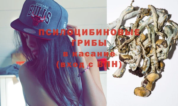 jwh Алексин
