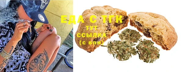 марки nbome Алексеевка