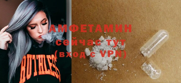 марки nbome Алексеевка