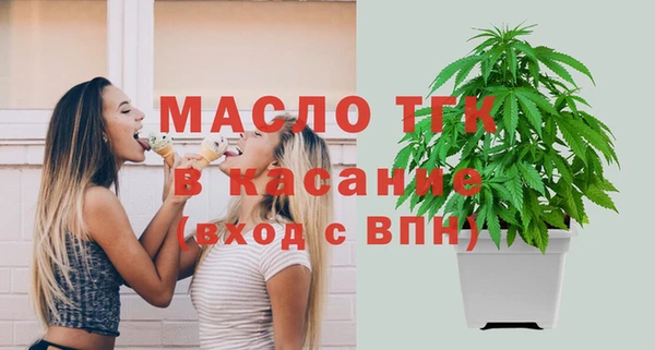 jwh Алексин