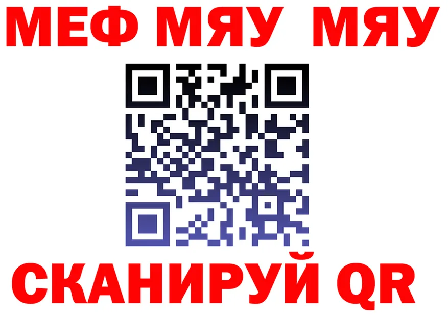 А ПВП СК маркетплейс площадка мега Староминская